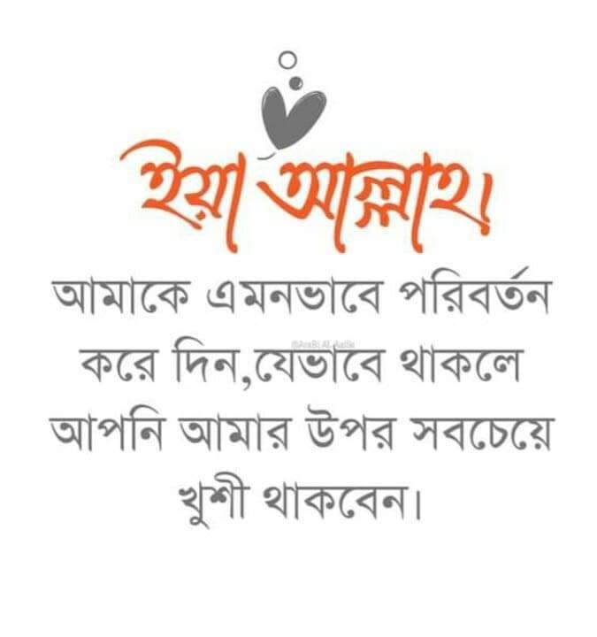 বাণী চিত্র