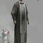 Byeong