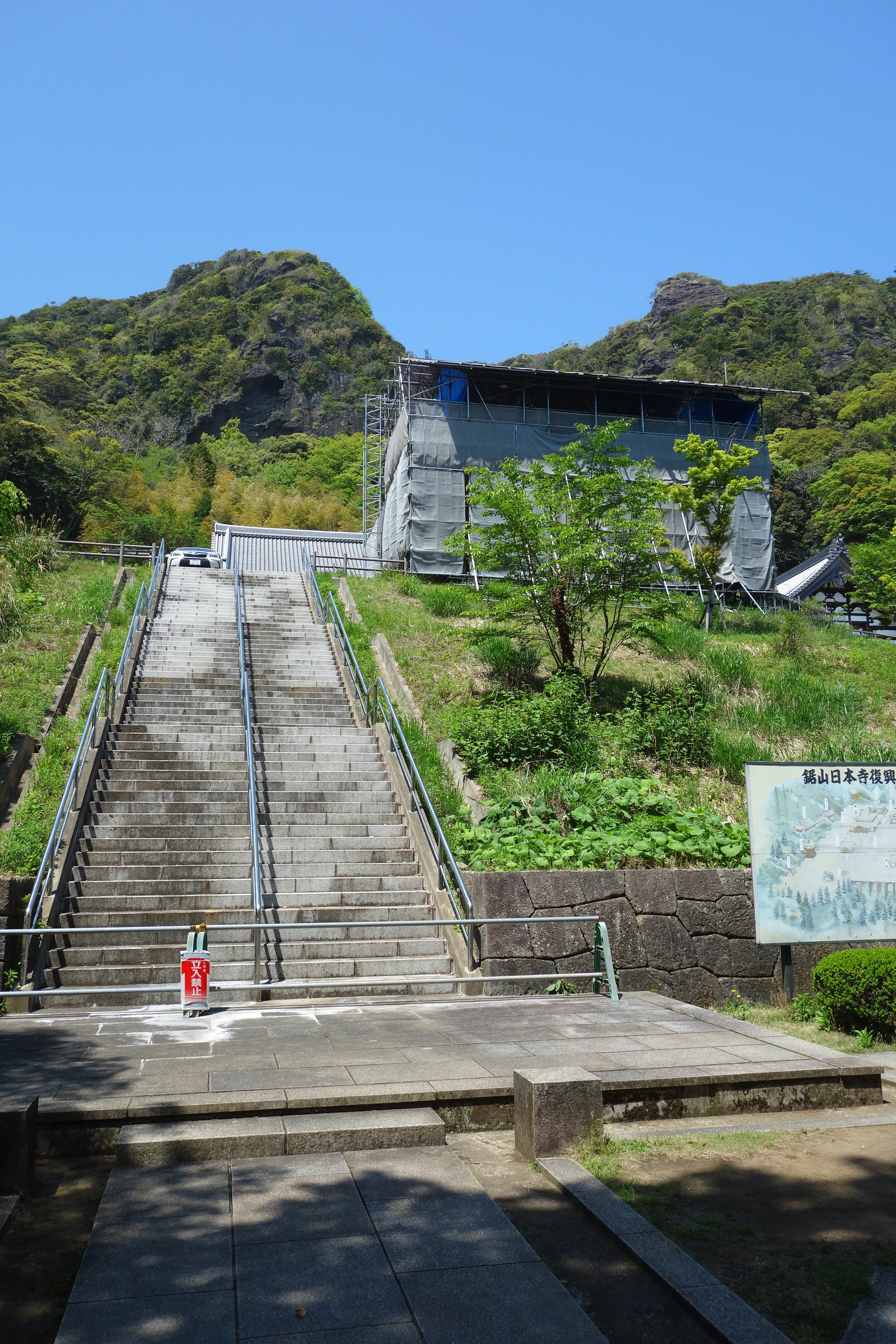 DSC03202