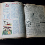 IMG-5801
