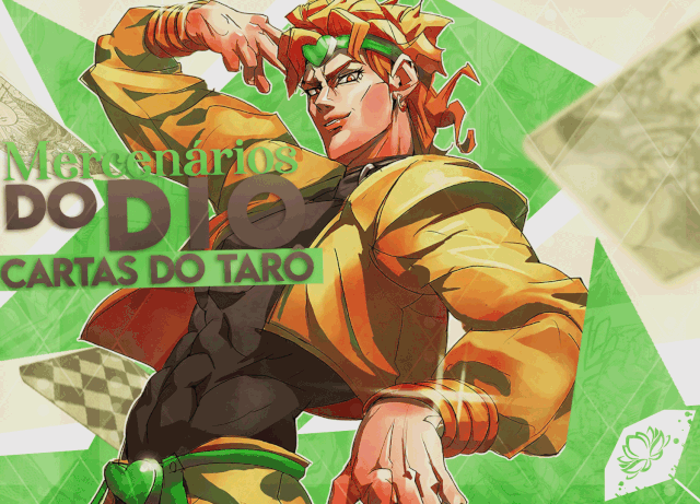 dioo
