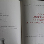 IMG-7414