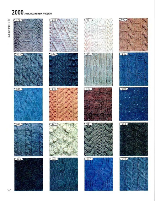 0053