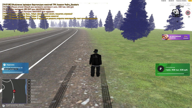 vr-Ip2md5-Jac.jpg