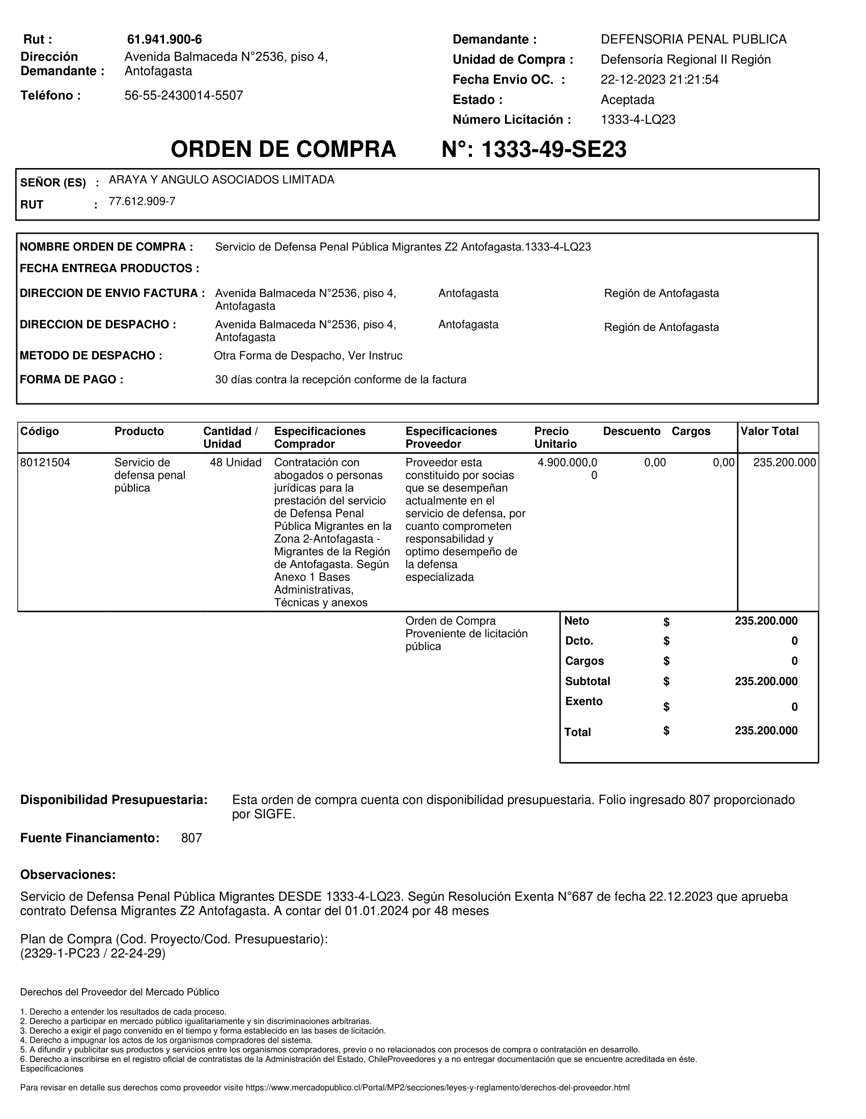 1333-49-SE23-1.png
