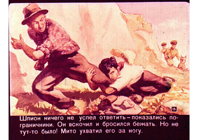 1-16