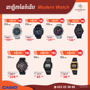 3-Casio-5