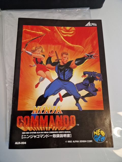 Ninja-Commando-JAP-3.jpg