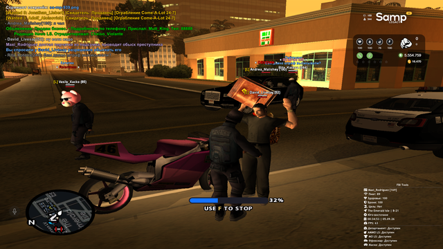 sa mp 940.png