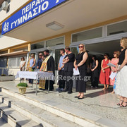 Αγιασμος26 040