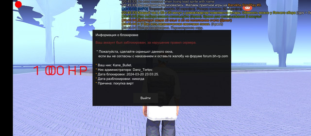 1000034986