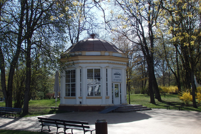 P5041486.jpg