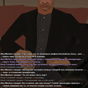 odam3