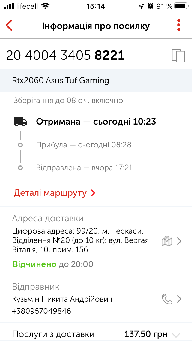Зображення