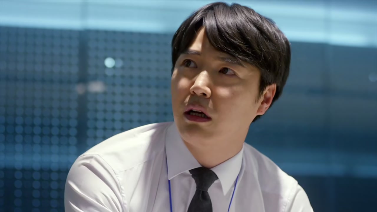 My Horrible Boss Screenshot