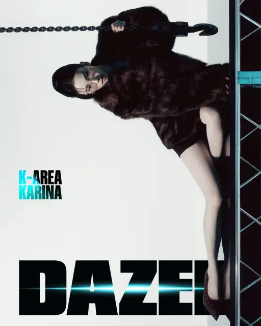 karina aespa 1388697