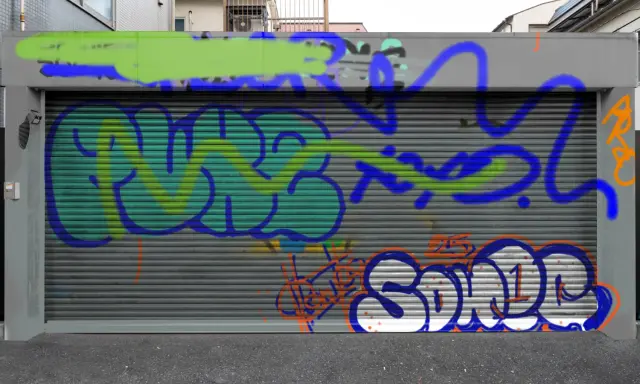 Graffiti artwork by GraffitiBeef