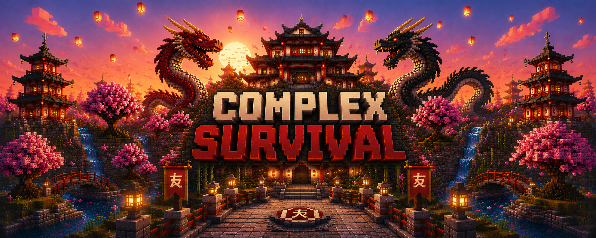 Survival Server Guide
