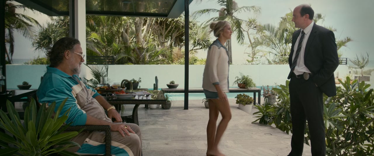 The Get Out Screenshot