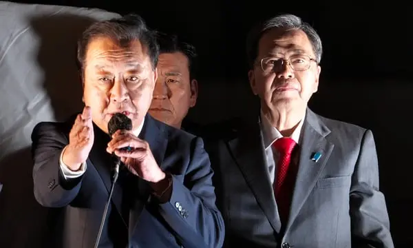 Japan’s Emerging Political Center Marginalizes Traditional Left