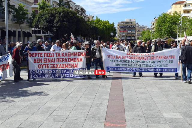 PROTOMAGIA-PLATEIADSC-0306