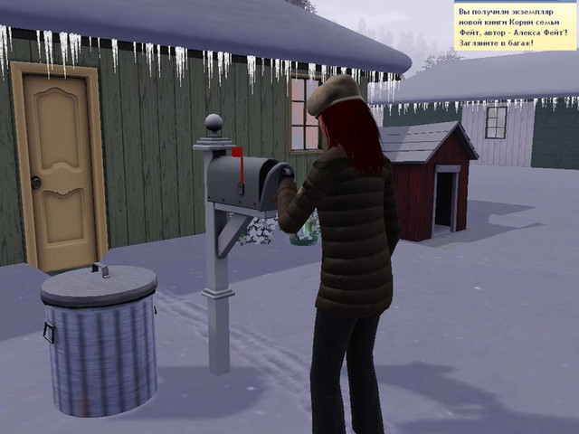Screenshot-540.jpg
