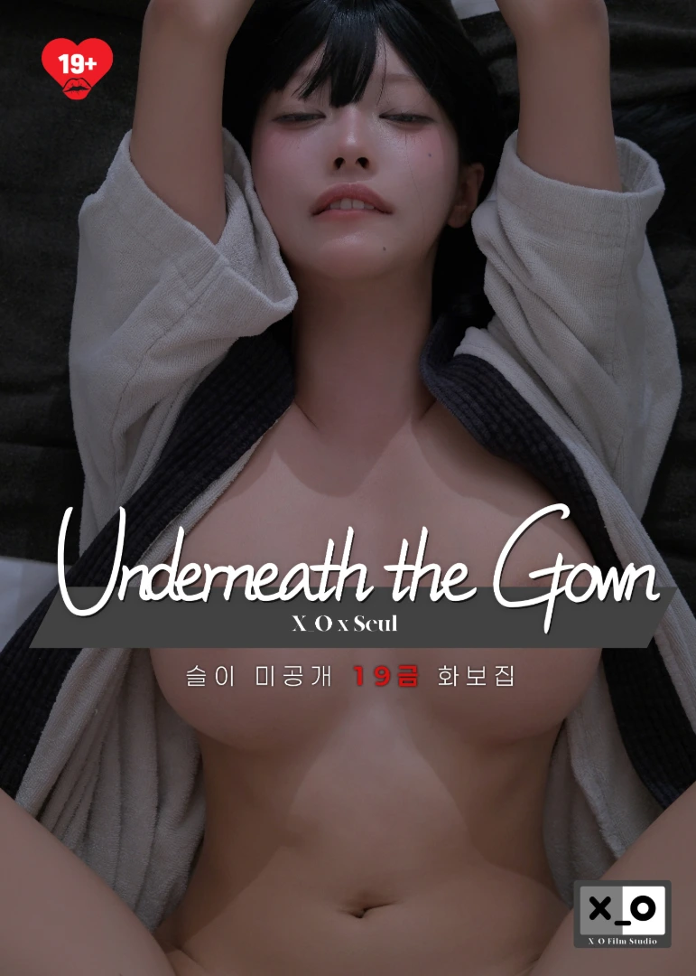 Underneath the Gown