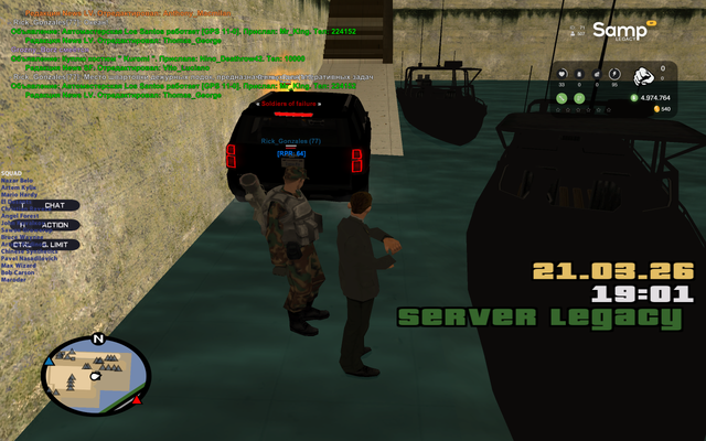 sa mp 008.png