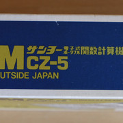 XTA1111