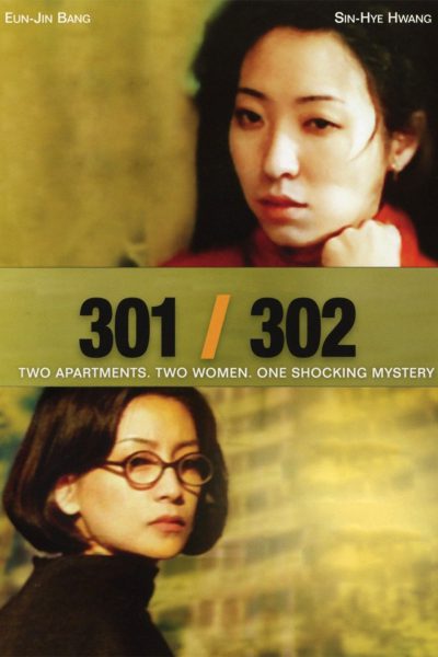 Phòng 301, 302