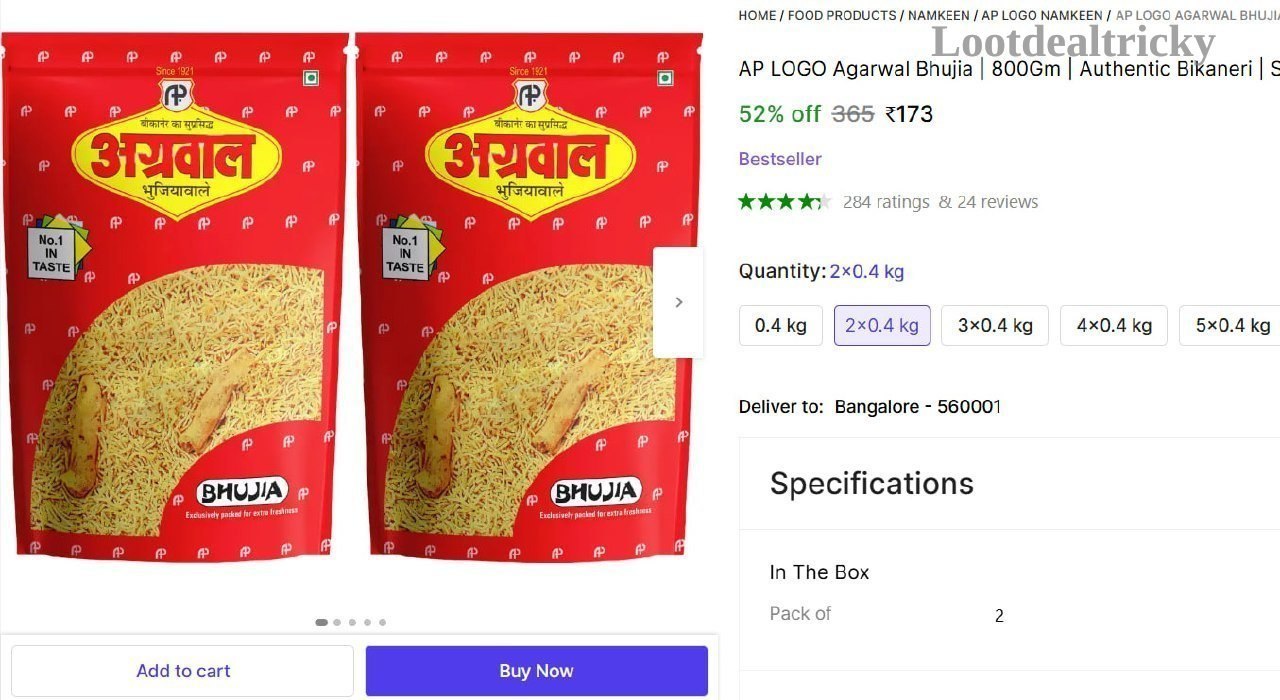 Agarwal Bhujia 800gm Offer Image