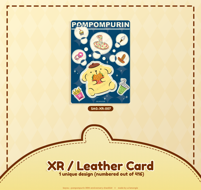 leather.png