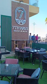 صورة 7thwave