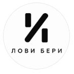 Лови-Бери