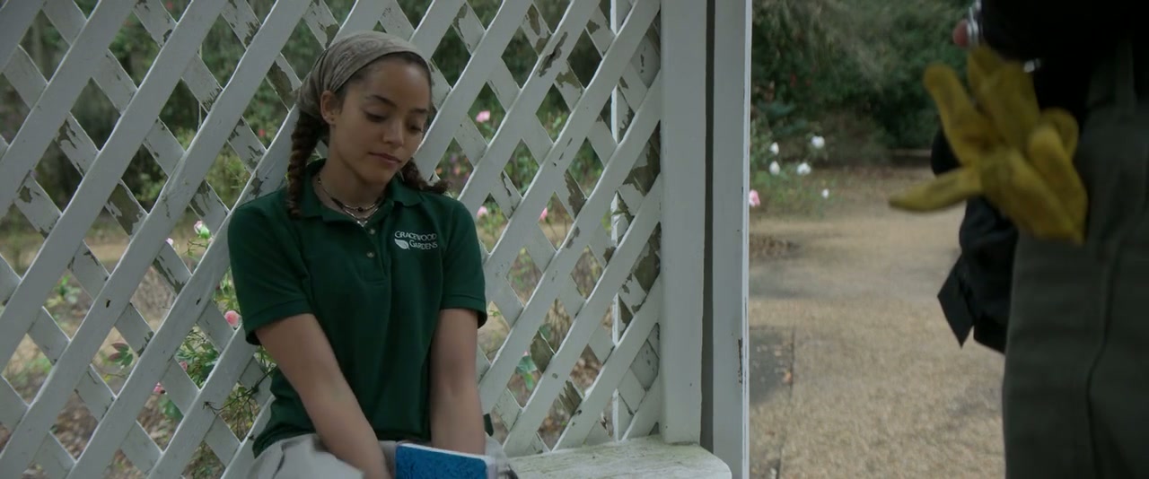 Master Gardener Screenshot