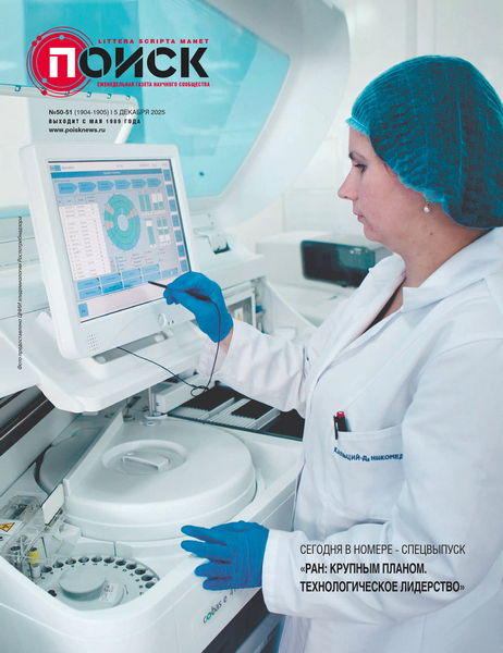 Tech-Journals.ru