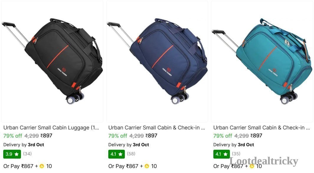 3 Wheels Medium – Just ₹897 | Best Price Drop Today