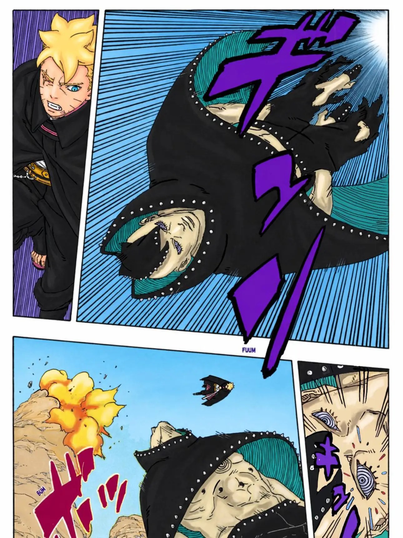 w (7)