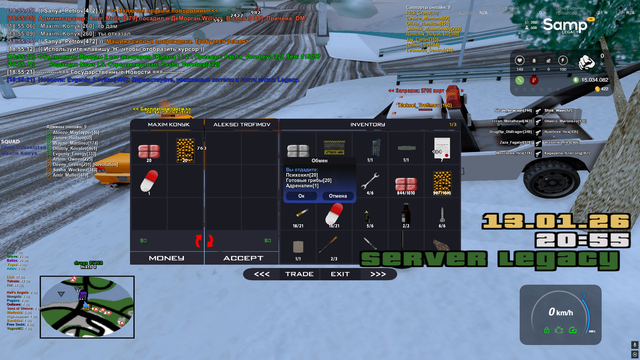 sa mp 797.png