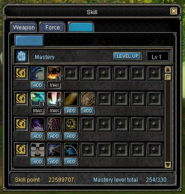 gmskill.png