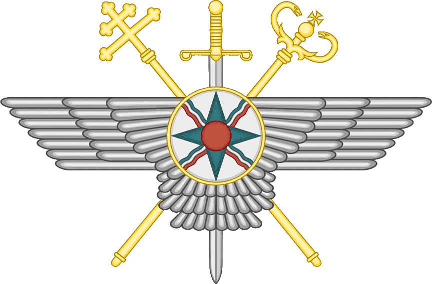 Sceau d'État de la République illajie