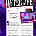 Ev Fan Guide 074