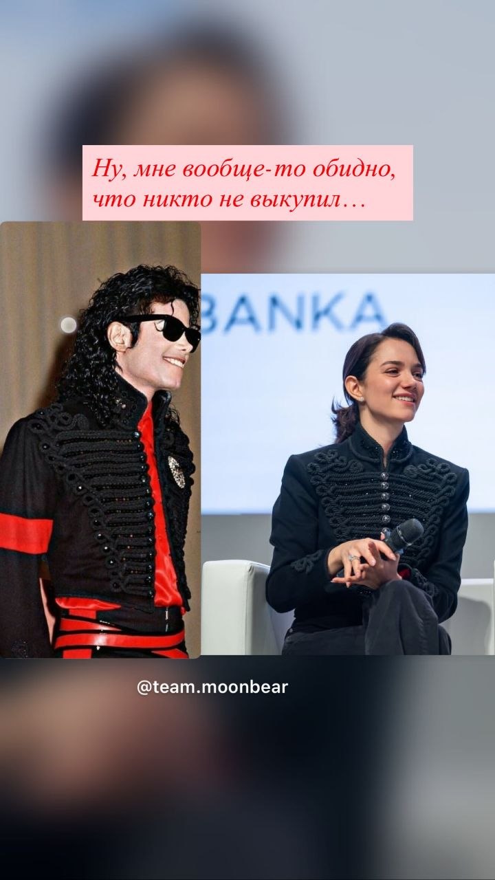https://i.ibb.co/0RTW9Jmy/IMG-5687.jpg