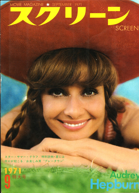 screen9 71