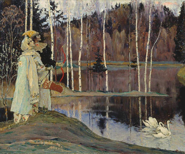 Два лада 1905