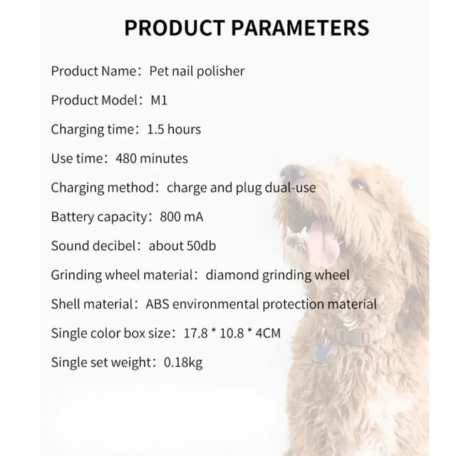 Pet Nail Grinder for Dogs (13).png