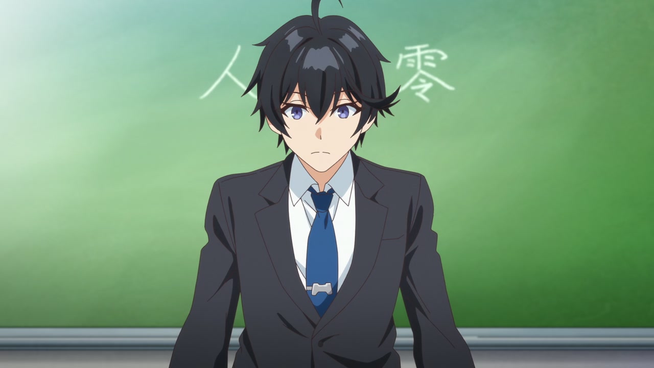 A Misanthrope Teaches a Class for Demi-Humans Screenshot