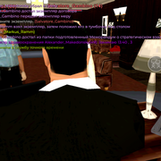 Screenshot 20260715 133813