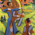Лучники 1935 37