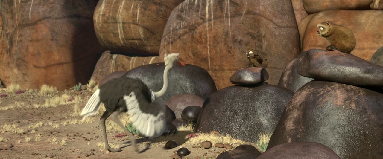 Khumba Screenshot